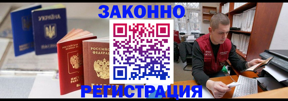 форма 3 в Сухом Логе